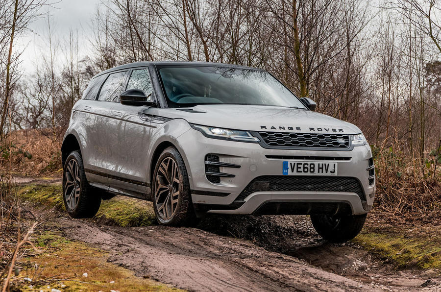 SUV